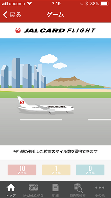 c0227640_07285932.png