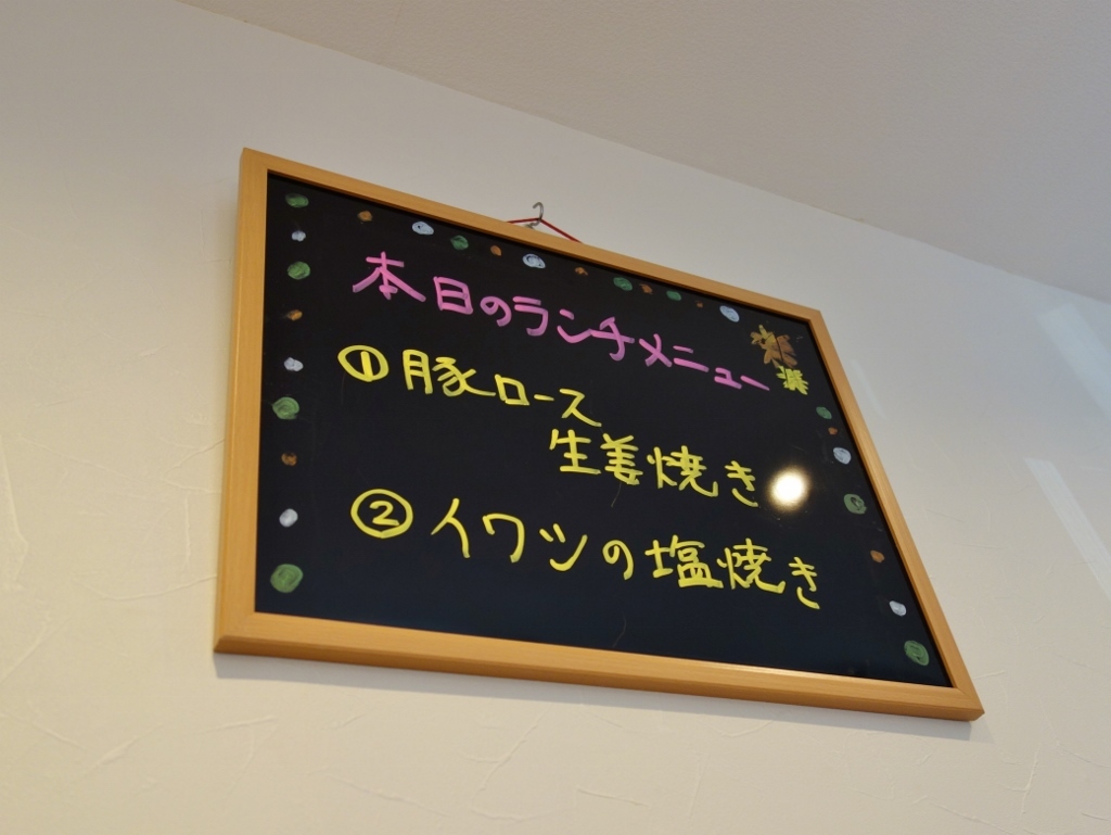 f0378154_10563101.jpg