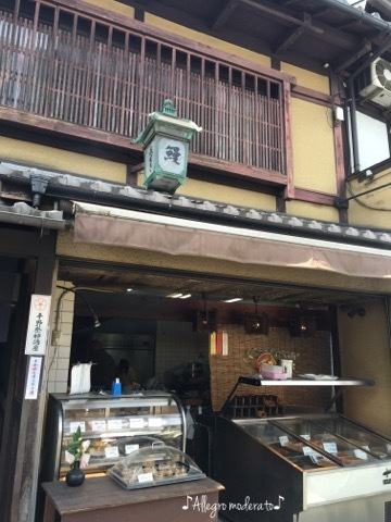 d0240961_18372528.jpeg