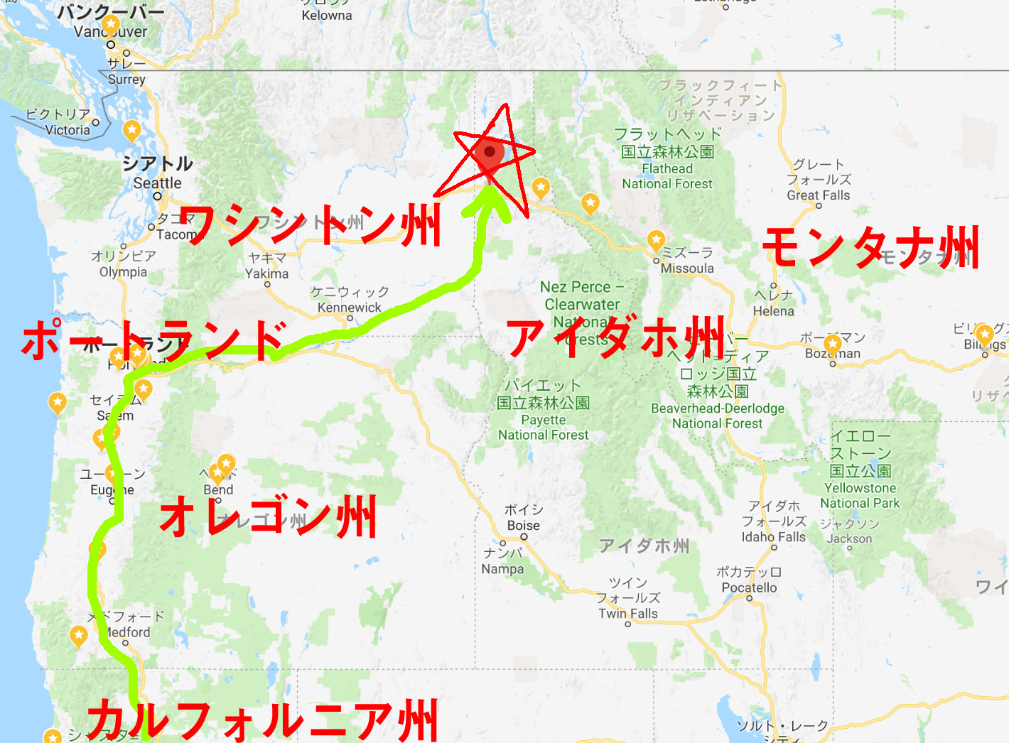 風船の糸が切れたみたい　Coeur d\'Alene_a0199262_15111774.jpg