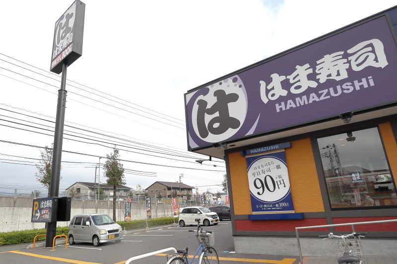 はま寿司 高知河ノ瀬店_a0077663_06553712.jpg