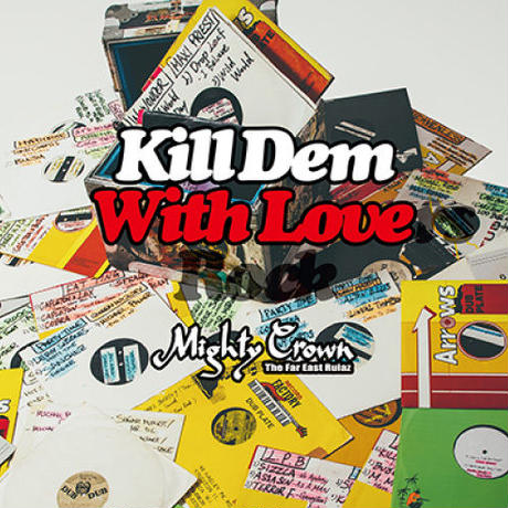 MIX CD NEW ARRIVAL_d0175064_18483144.jpg