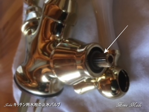 廃番前に交換したい_c0108065_09211599.jpeg