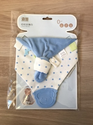 b0197576_03403957.jpeg