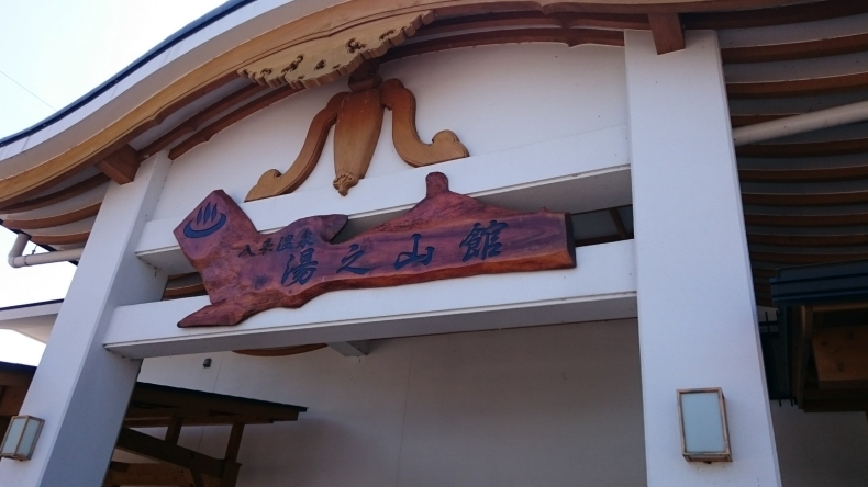 c0325278_11410405.jpg