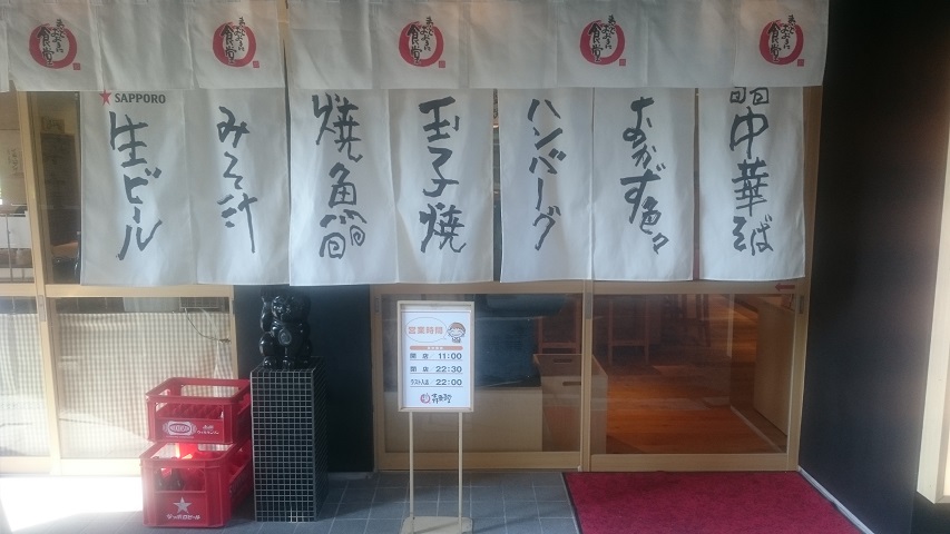 f0051283_17265737.jpg
