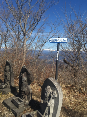 ひとり水沢山へ_d0261589_15520269.jpg