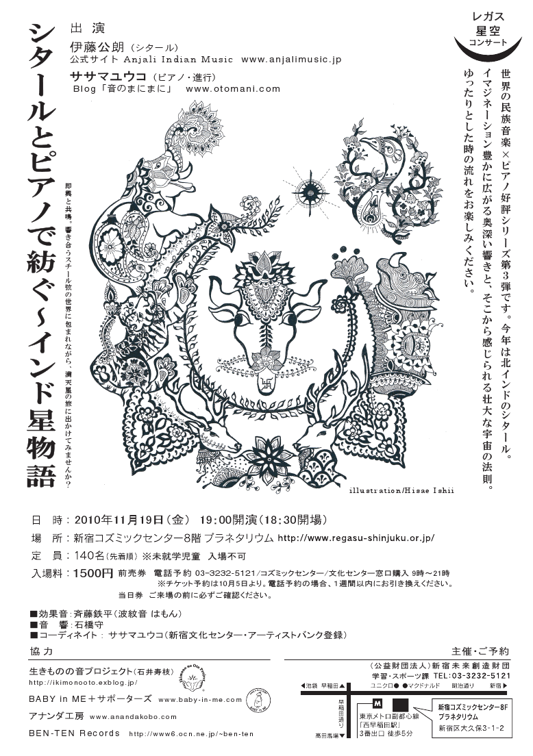 f0227590_19094530.png