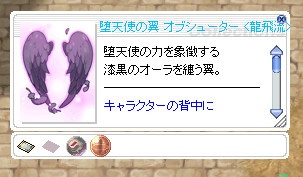 b0175396_20155305.png