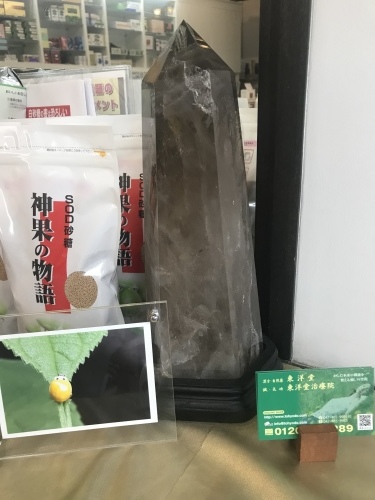 d0142498_17472380.jpeg
