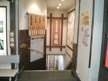 2018年3月28日（水）； 晴れ～曇り_d0051601_11420518.jpg