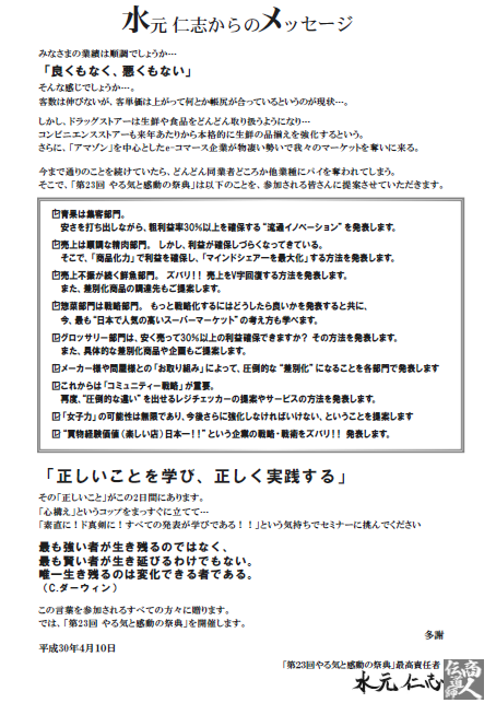 f0070004_17272238.png