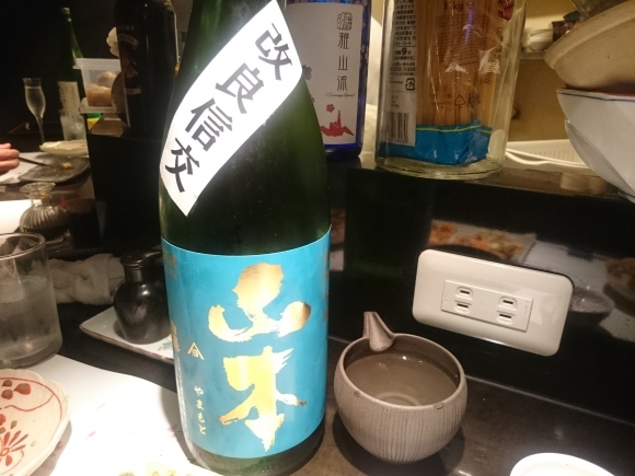 3/26 隠れ家ダイニング なべや @新橋_b0042308_00512671.jpg
