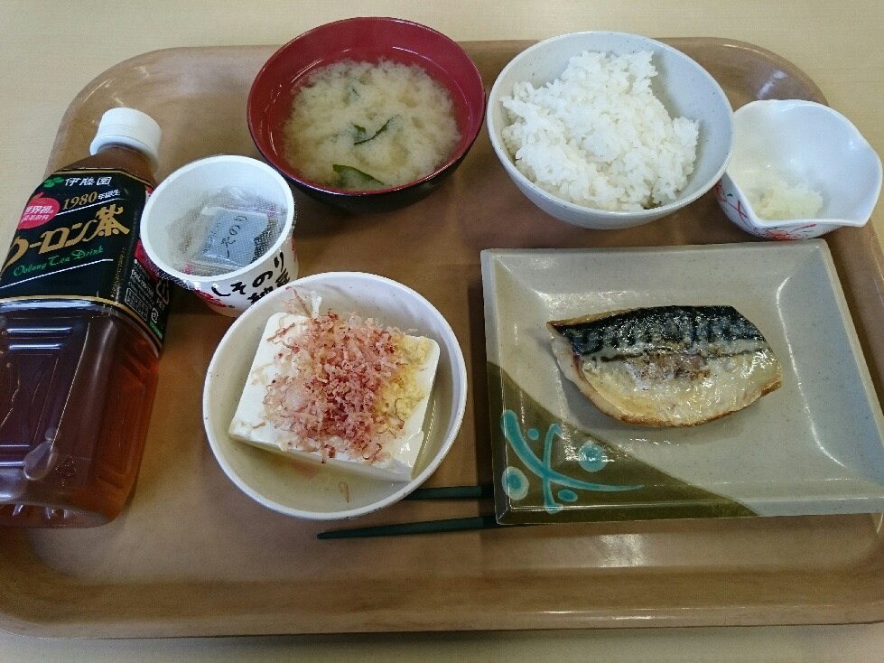 今日の朝食@会社Vol.248_b0042308_07200842.jpg