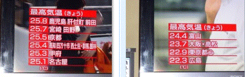 f0231709_14061471.gif