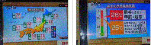 f0231709_14083772.gif