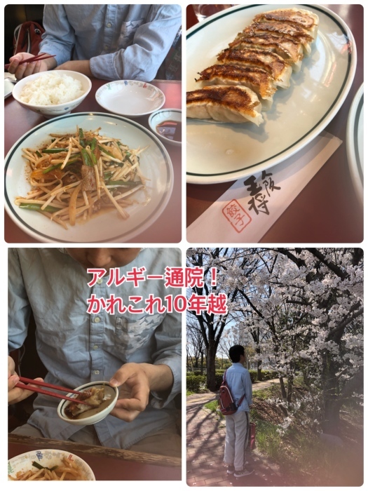 b0163114_09272109.jpeg