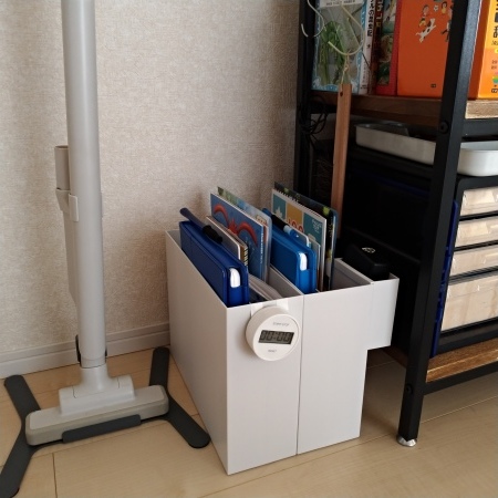 無印で自宅学習グッズを整える_e0064818_21575694.jpg