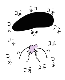 e0330420_23385500.png