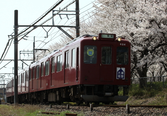b0314633_12540643.jpg