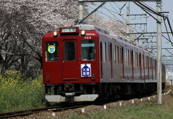 b0314633_12555266.jpg