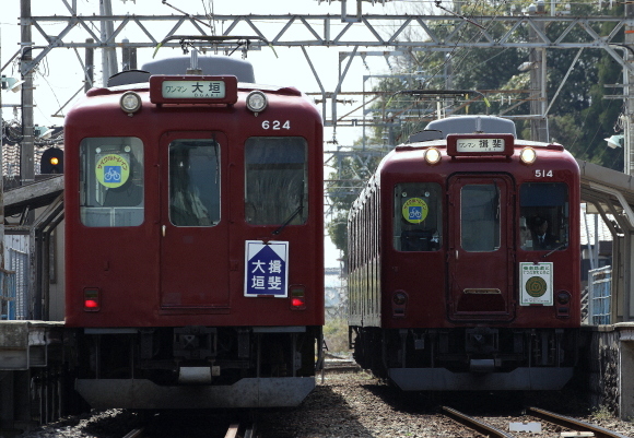 b0314633_12574750.jpg