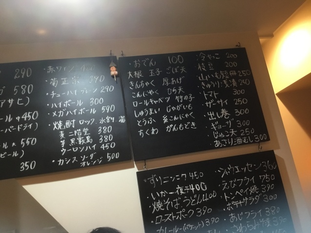 e0366033_17343664.jpeg
