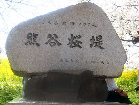 d0093936_16232413.jpg