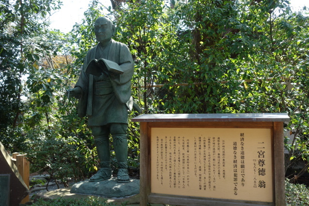 d0370737_00144847.jpg