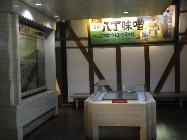 d0359338_23212334.jpg