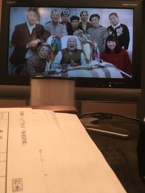 b0024339_22270963.jpeg