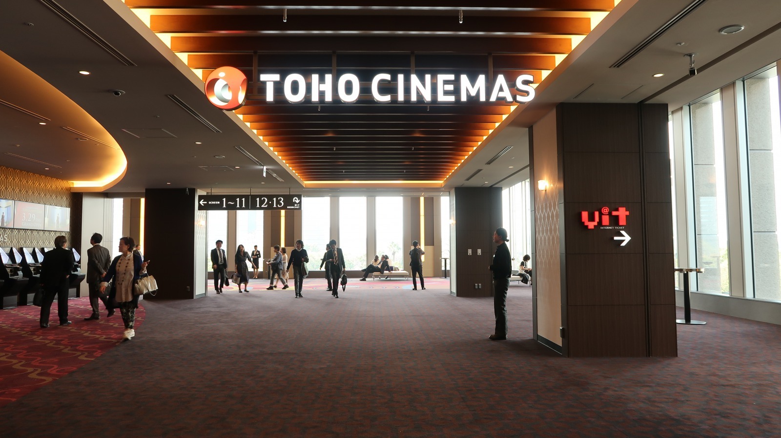 Tohoシネマズ日比谷 ロビー Imax そこのシネマズ