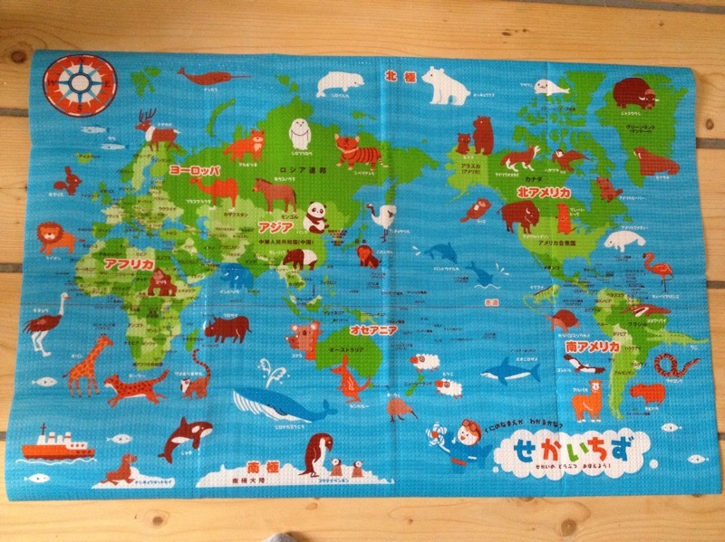 b0069848_06015491.jpeg