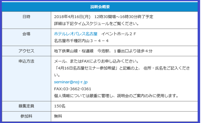 f0073848_17233377.png
