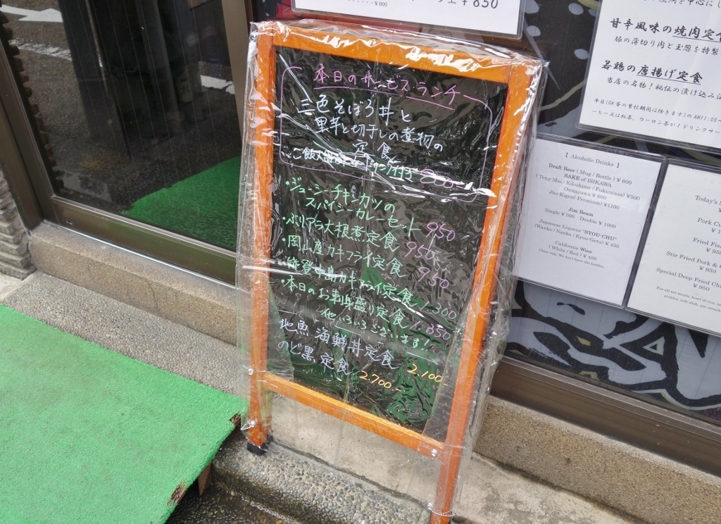 f0378154_10224932.jpg