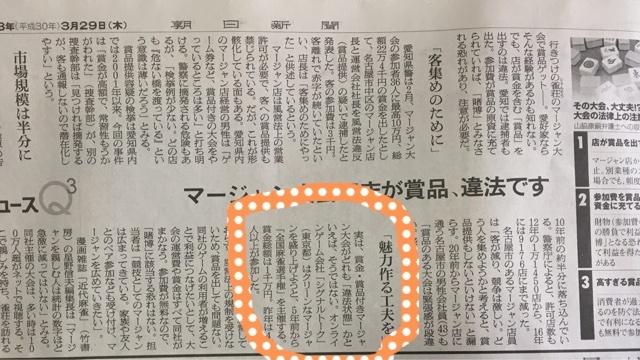 a0346455_07594308.jpeg