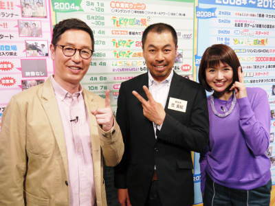 2018年3月29日 KKT熊本県民テレビの大人気番組「テレビタミン」放送終了!昨日生出演してきました!_a0254656_19152759.jpg