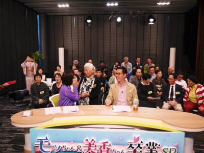 2018年3月29日 KKT熊本県民テレビの大人気番組「テレビタミン」放送終了!昨日生出演してきました!_a0254656_19592227.jpg
