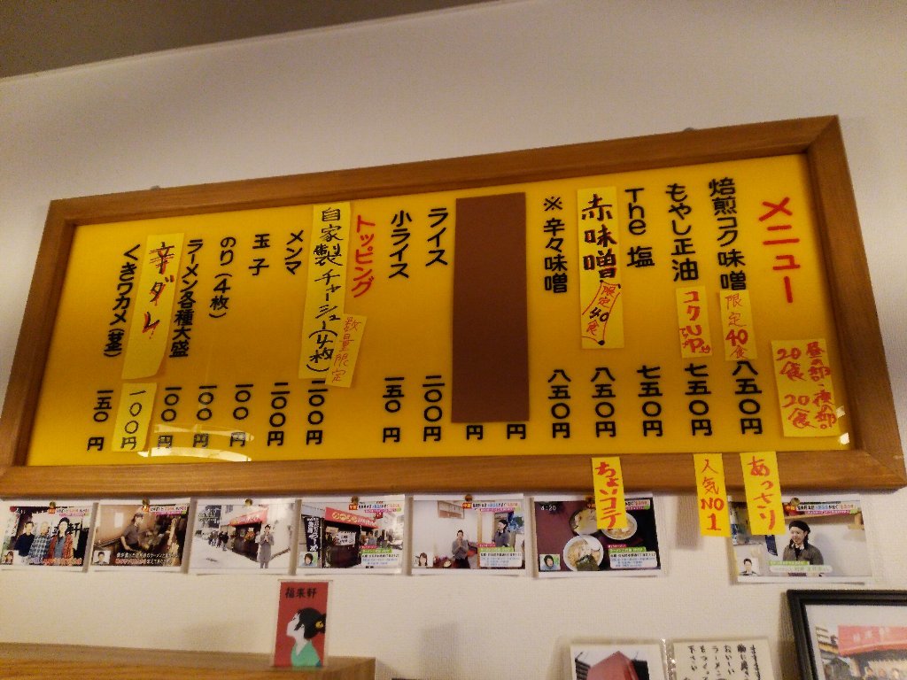 f0397261_12092831.jpg