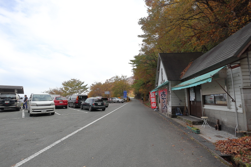 UFOライン[正式名称：町道瓶ヶ森線]へ その3_a0077663_07503996.jpg