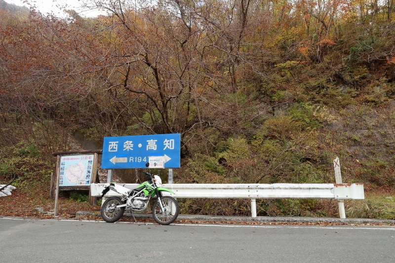 UFOライン[正式名称：町道瓶ヶ森線]へ その3_a0077663_07504142.jpg