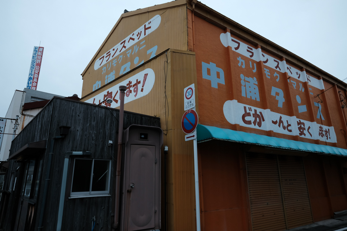 c0084666_16152682.jpg