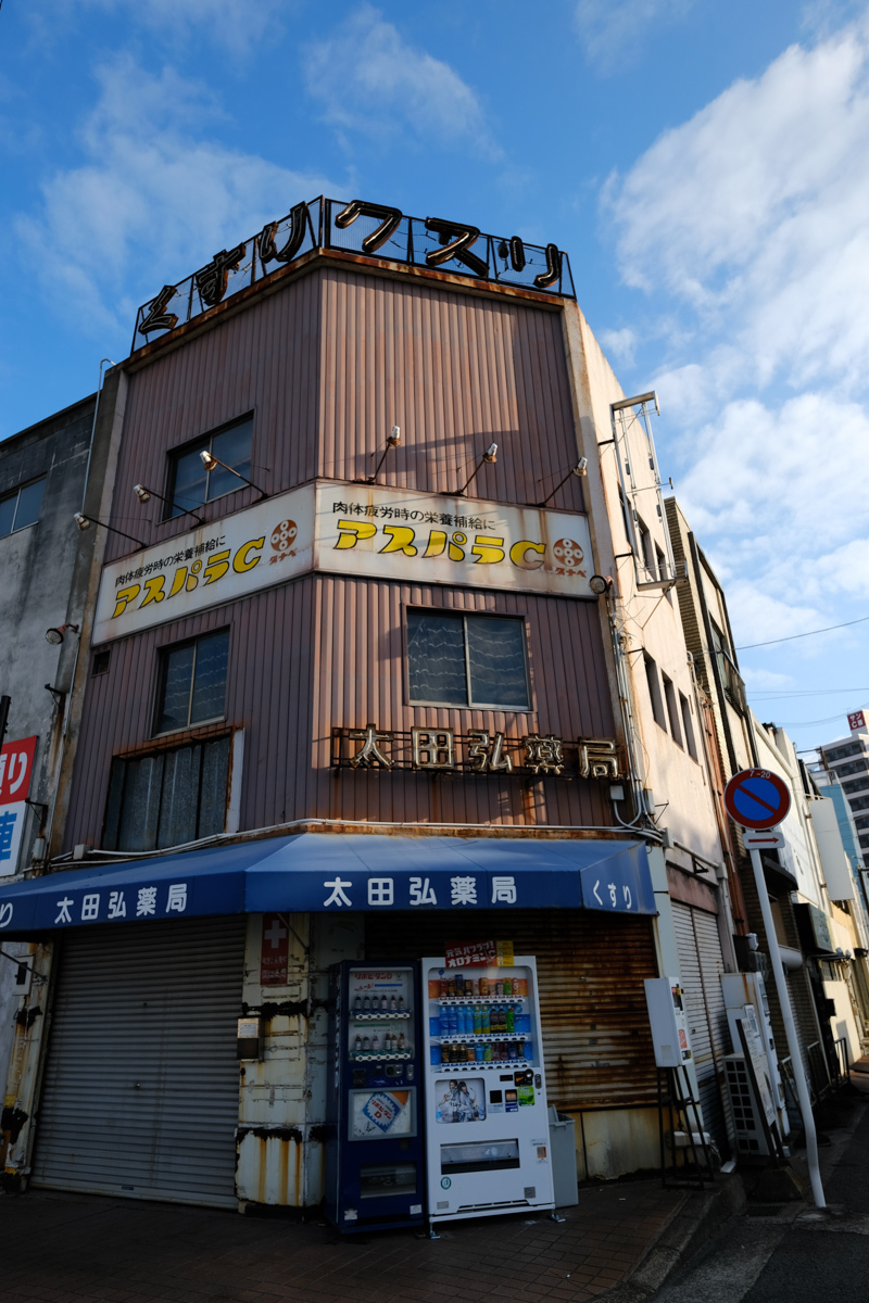 c0084666_17124645.jpg
