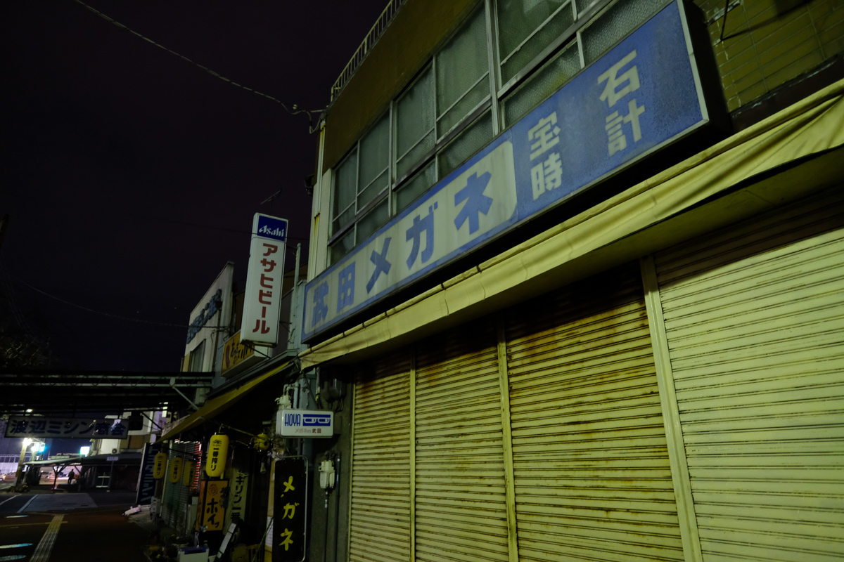 c0084666_17270800.jpg
