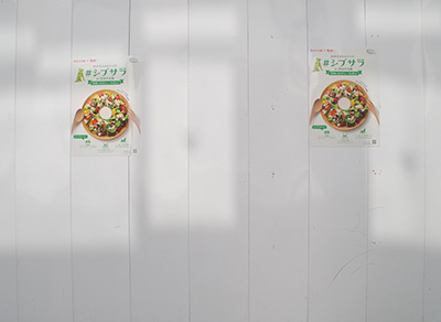 3月29日(木)の109前交差点_b0056983_13270798.jpg
