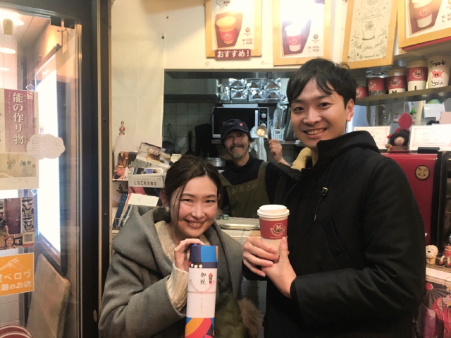 「小川さん婚約おめでとう」_a0075684_2343820.jpg