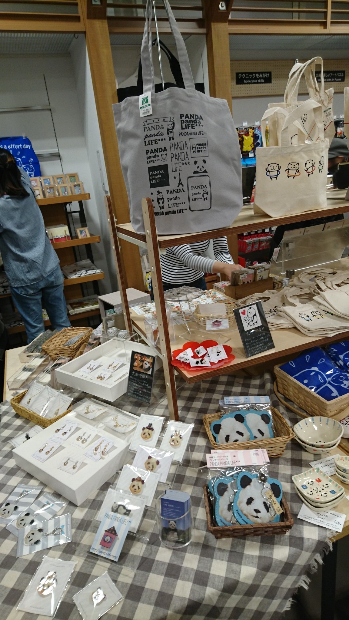 東急ハンズ京都店『出張 関西つうしん』始まりました!_d0322493_23055109.jpg