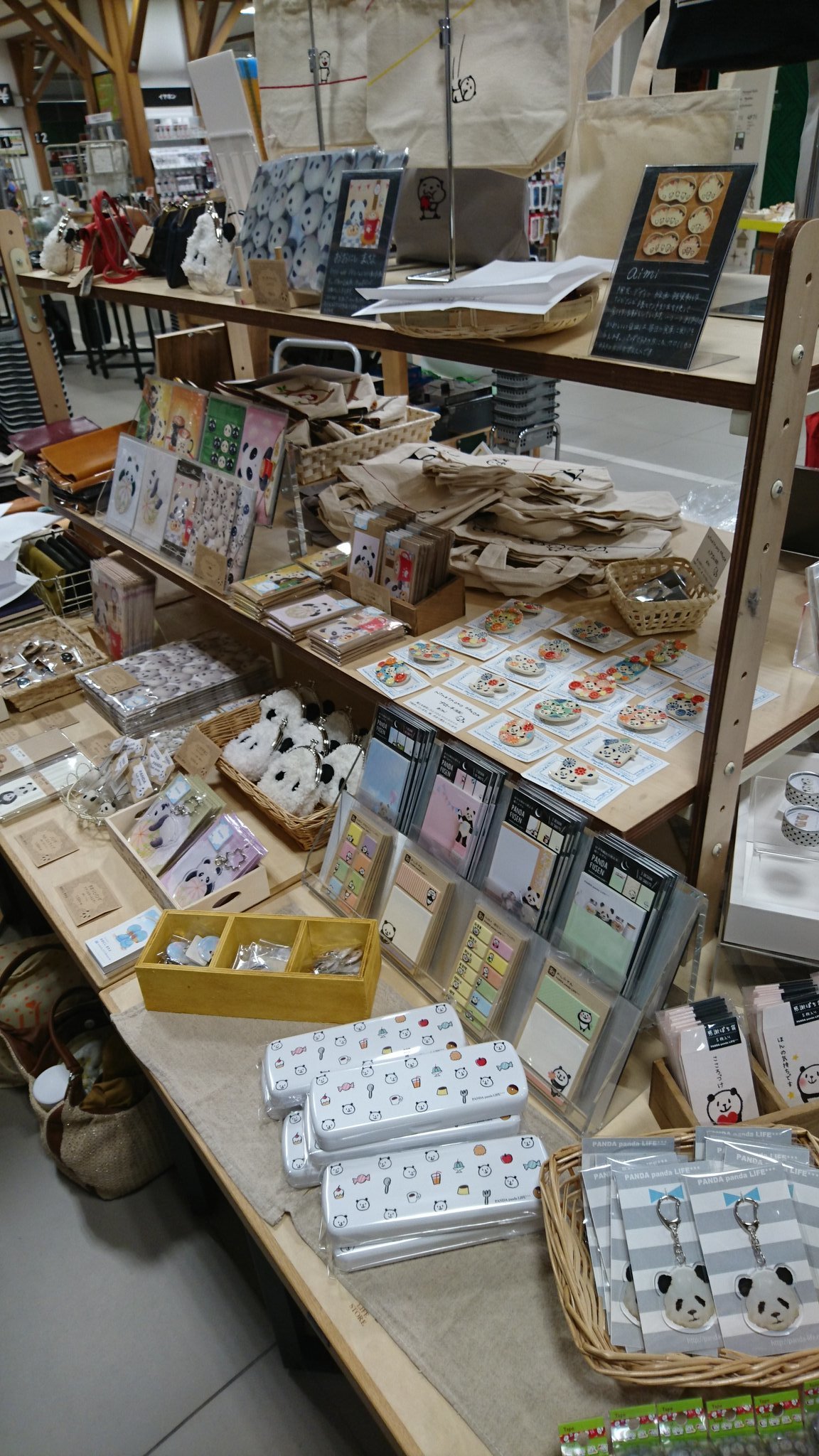 東急ハンズ京都店『出張 関西つうしん』始まりました!_d0322493_23062404.jpg