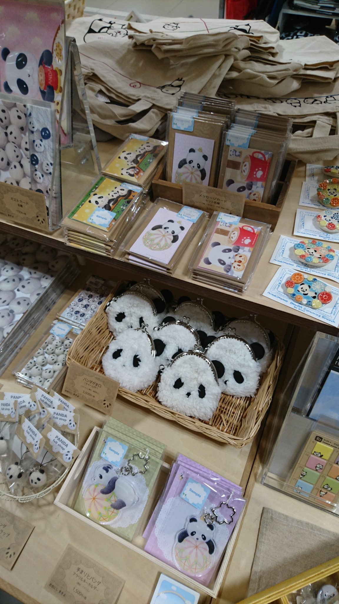 東急ハンズ京都店『出張 関西つうしん』始まりました!_d0322493_23065768.jpg