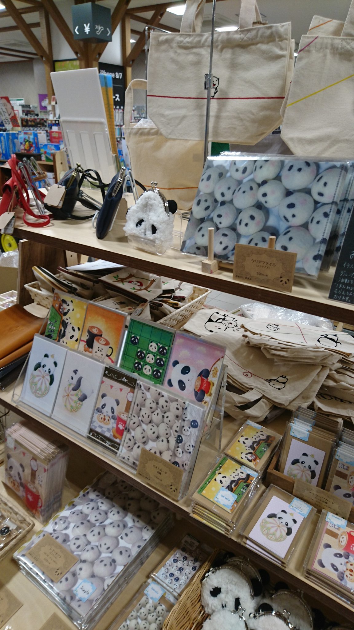 東急ハンズ京都店『出張 関西つうしん』始まりました!_d0322493_23072404.jpg